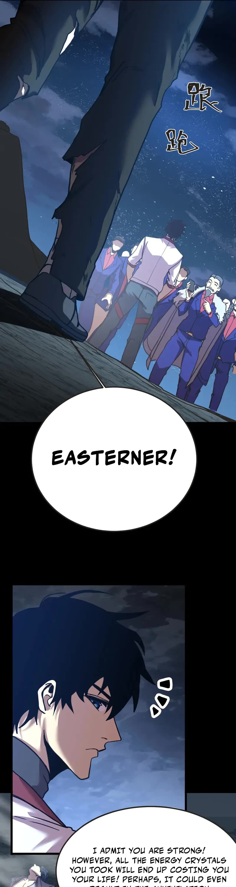 Apex Future Martial Arts chapter 204 page 5