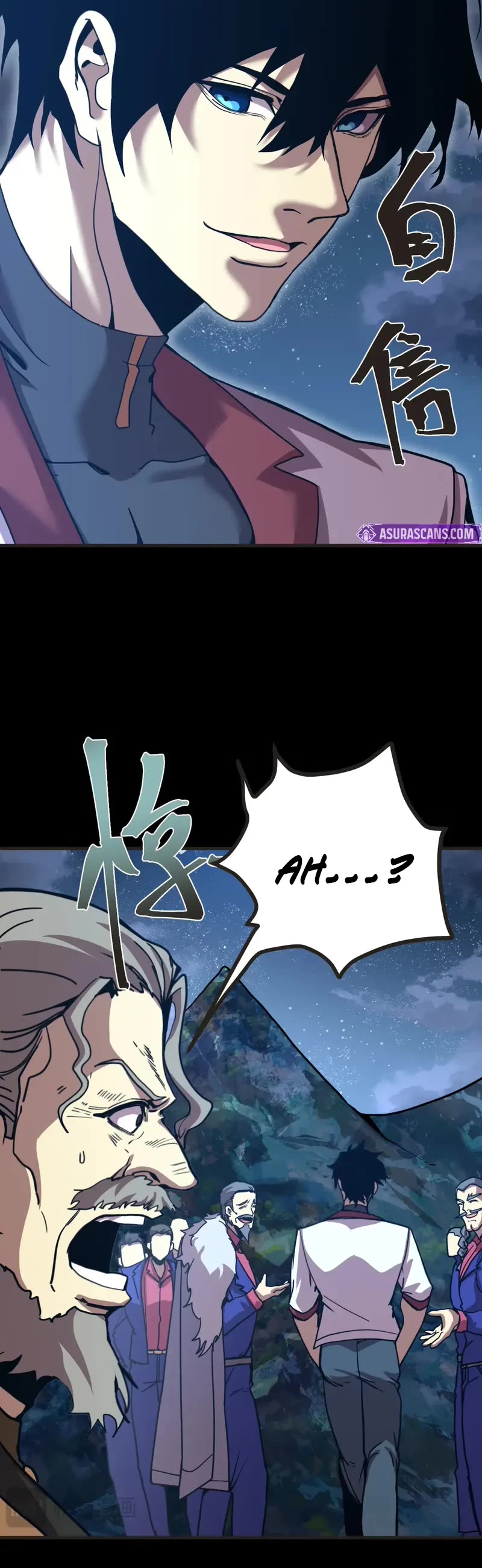 Apex Future Martial Arts chapter 204 page 7