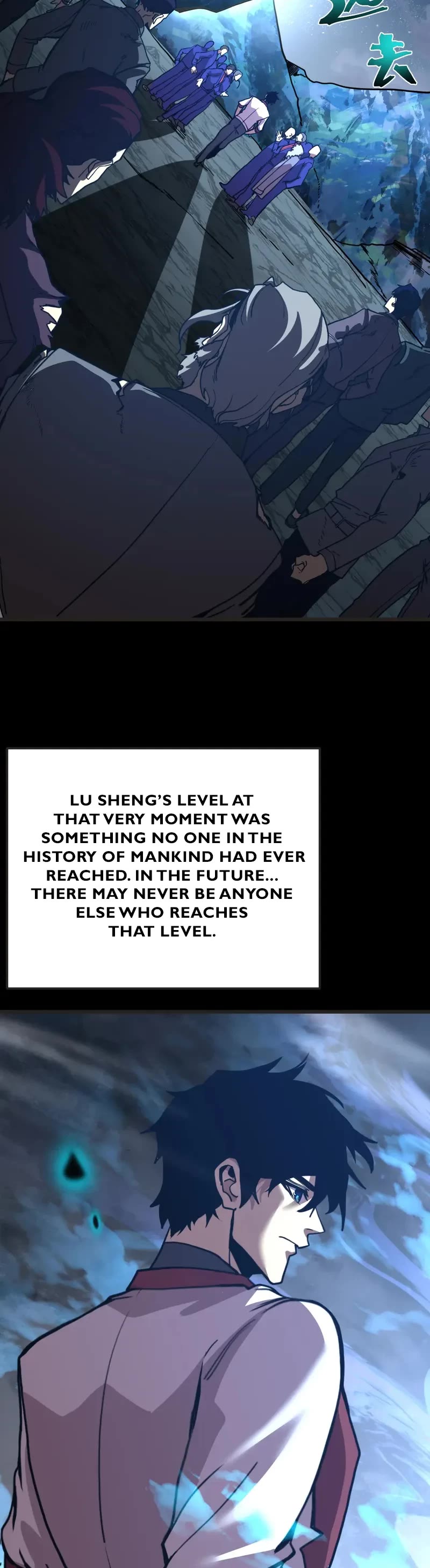 Apex Future Martial Arts chapter 204 page 9