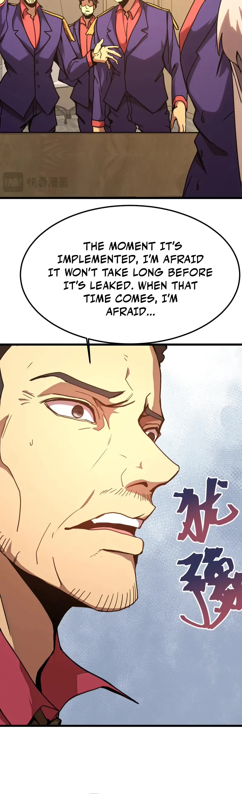Apex Future Martial Arts chapter 205 page 10