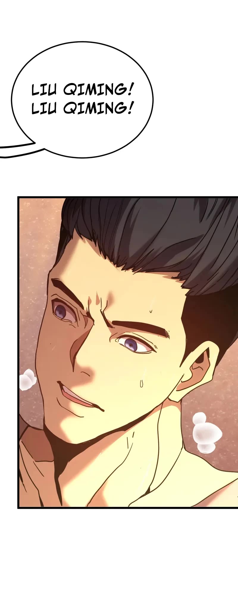 Apex Future Martial Arts chapter 205 page 18