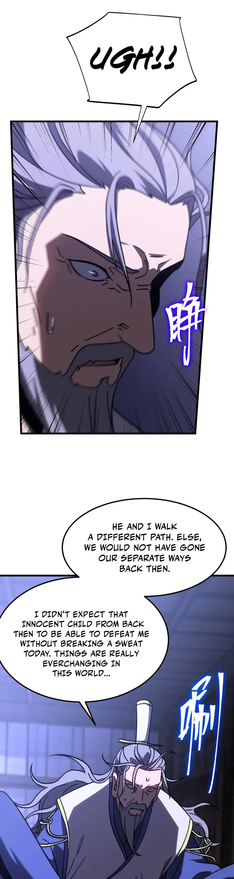 Apex Future Martial Arts chapter 205 page 34