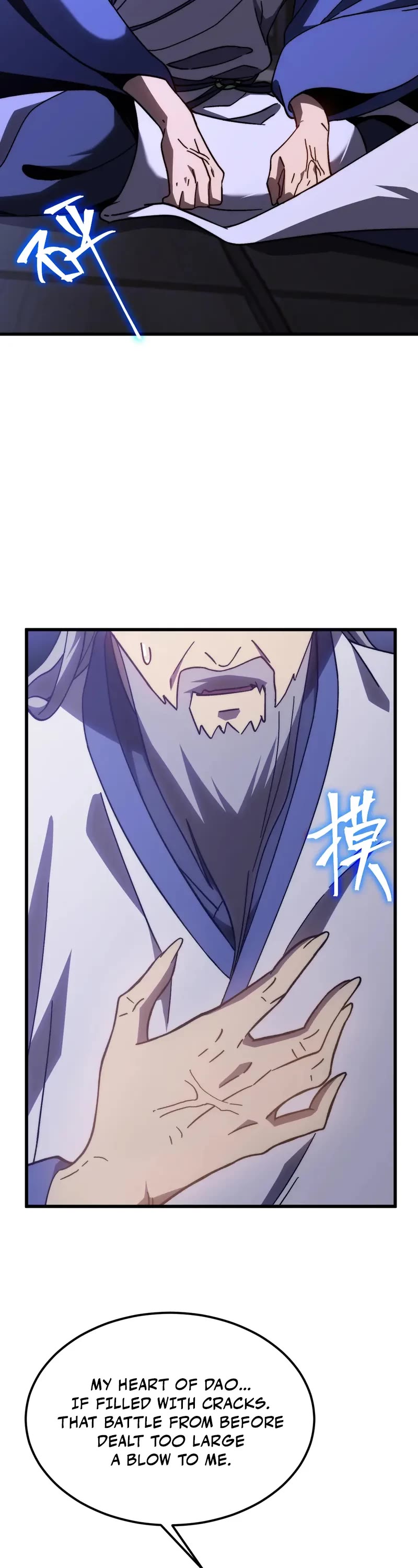 Apex Future Martial Arts chapter 205 page 35