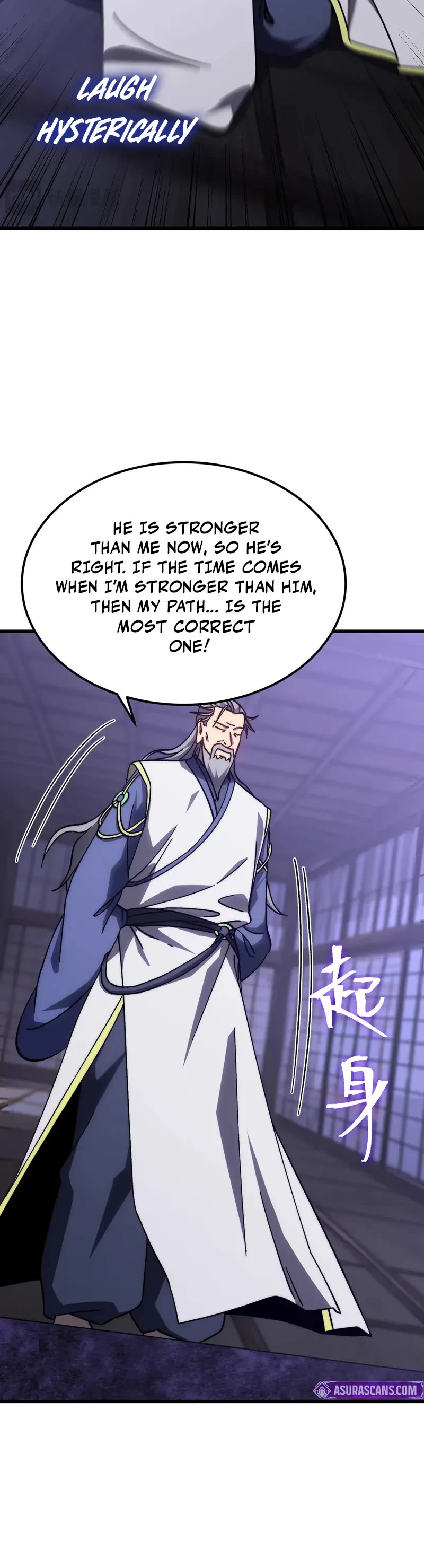 Apex Future Martial Arts chapter 205 page 40