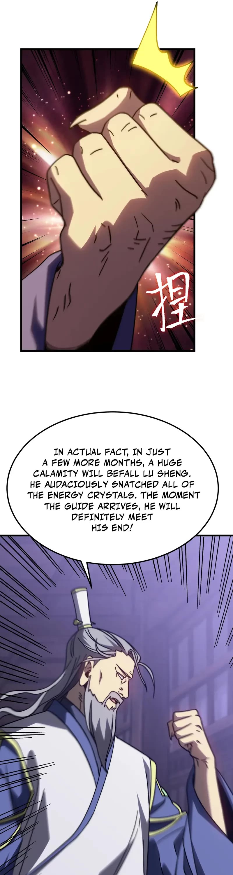 Apex Future Martial Arts chapter 205 page 41