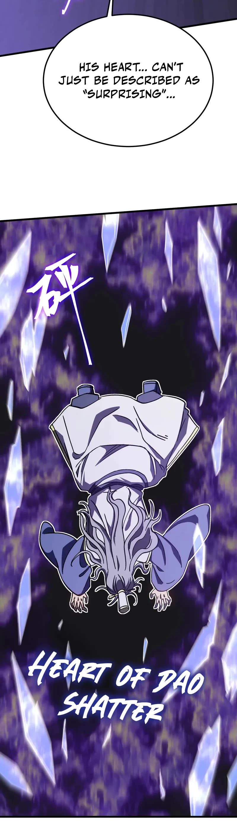 Apex Future Martial Arts chapter 205 page 46