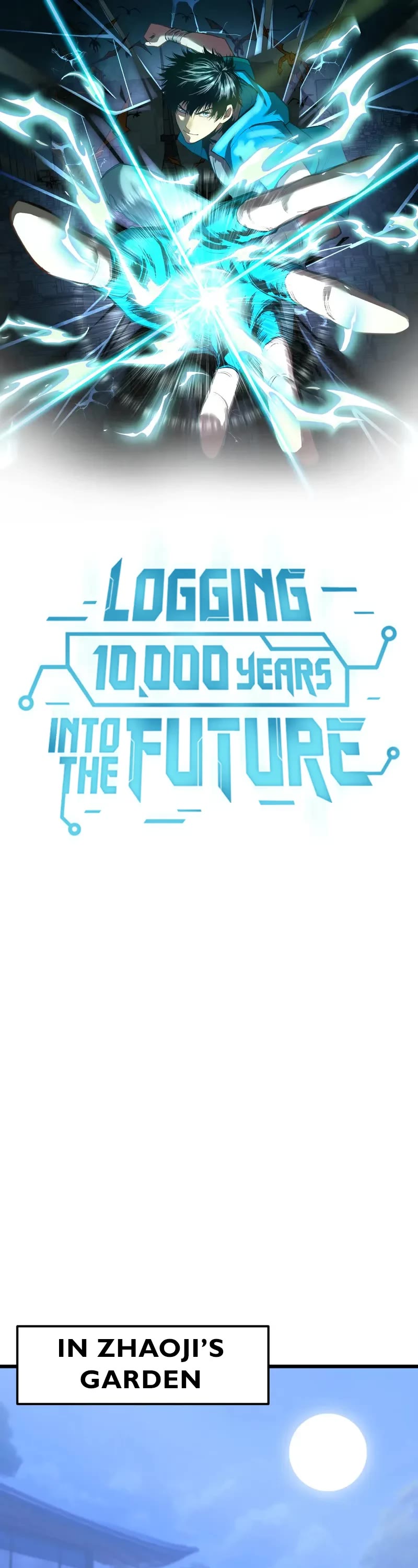 Apex Future Martial Arts chapter 206 page 1