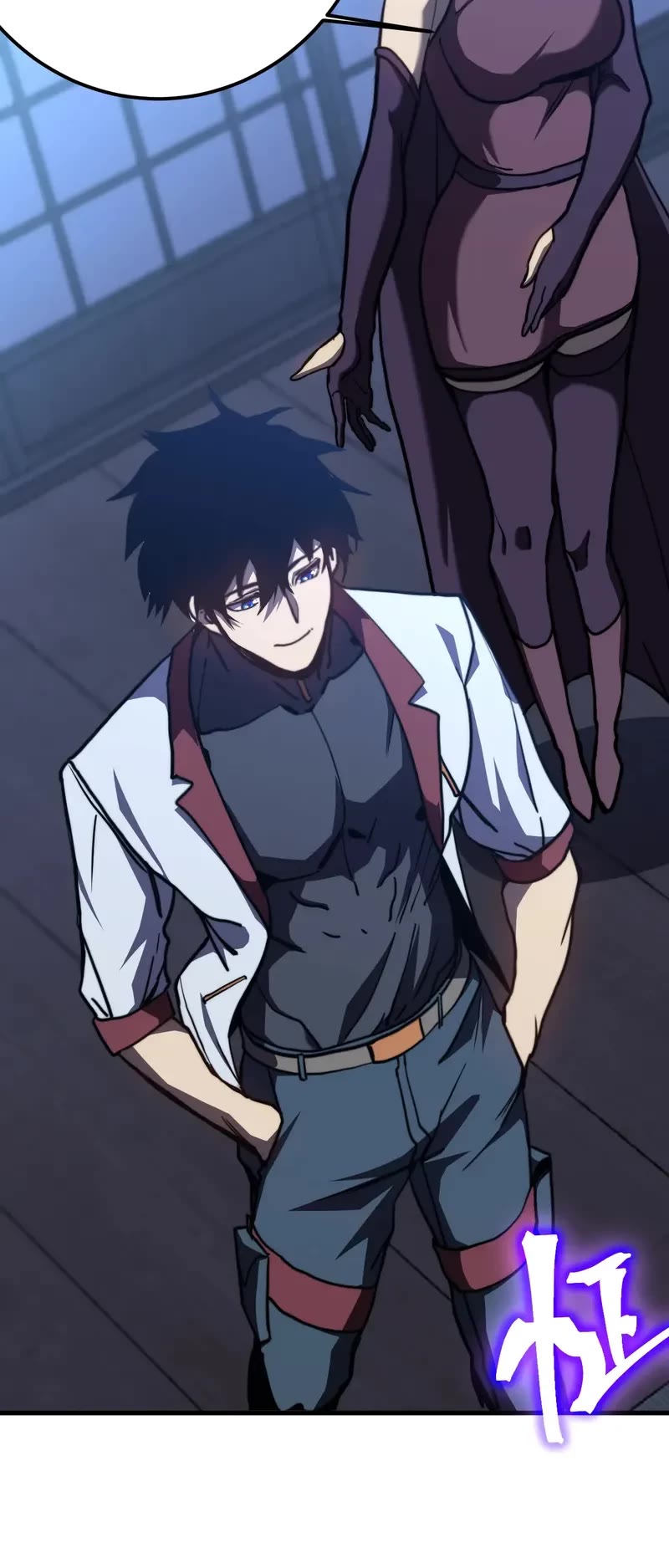 Apex Future Martial Arts chapter 206 page 11