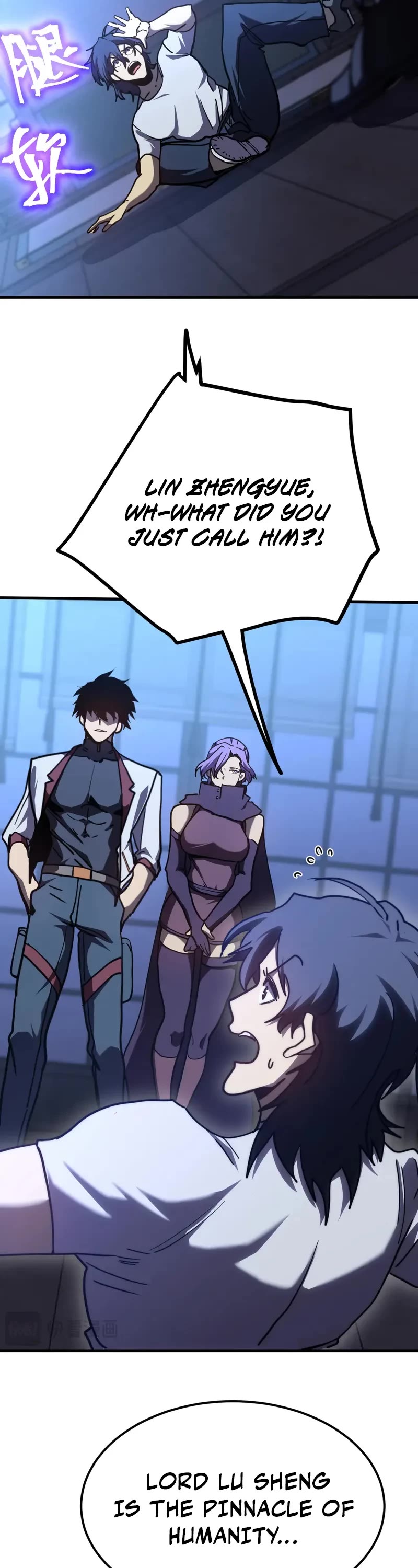 Apex Future Martial Arts chapter 206 page 14