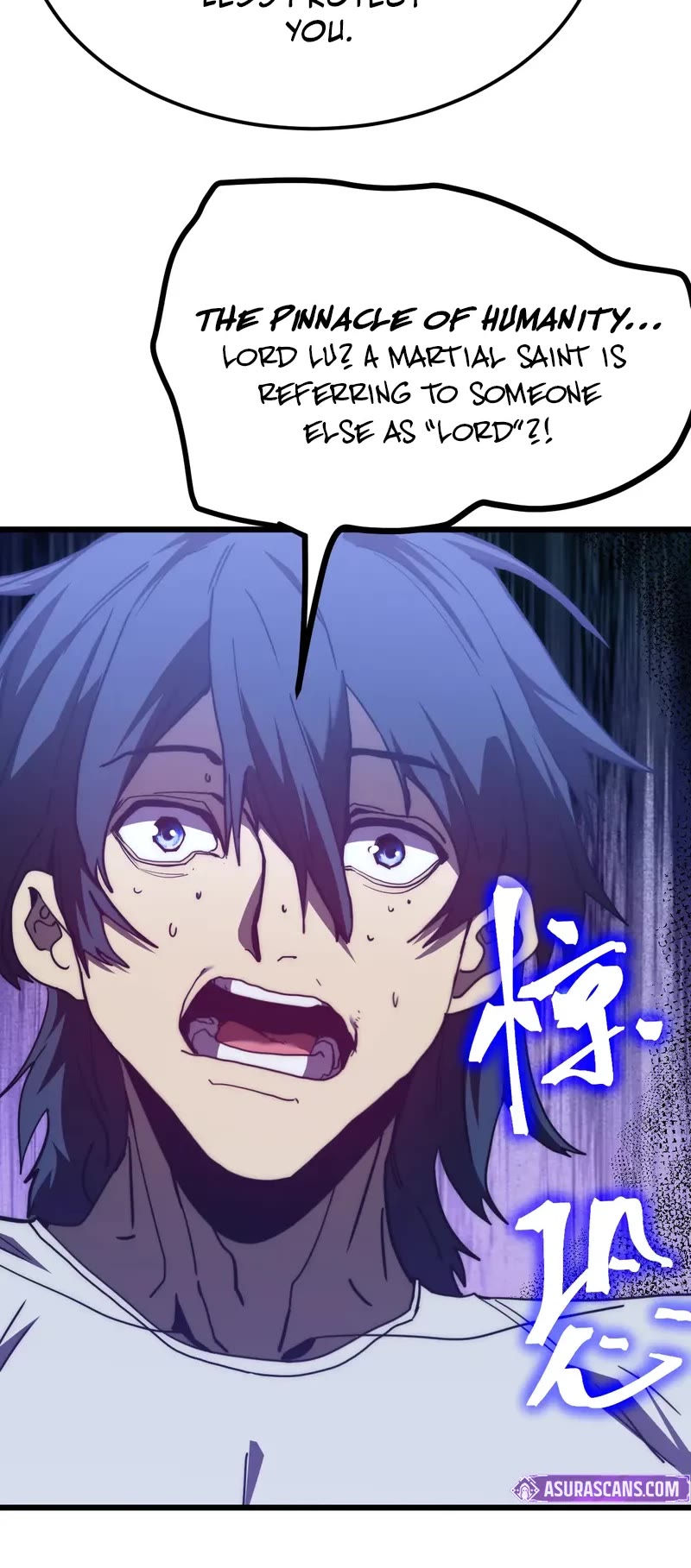 Apex Future Martial Arts chapter 206 page 16