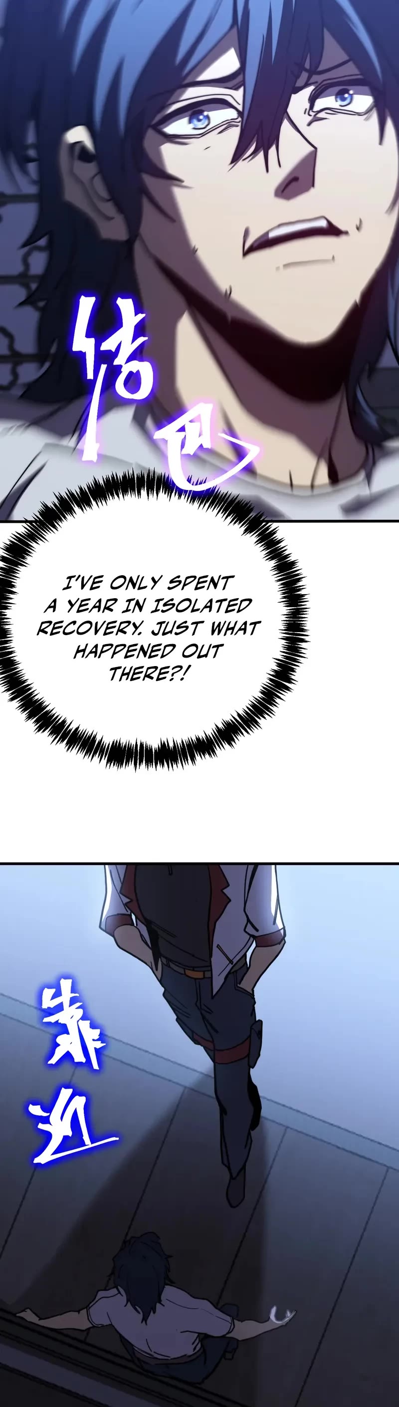 Apex Future Martial Arts chapter 206 page 18