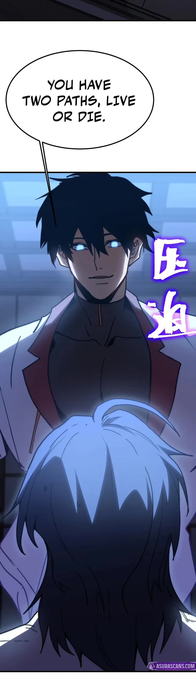 Apex Future Martial Arts chapter 206 page 19