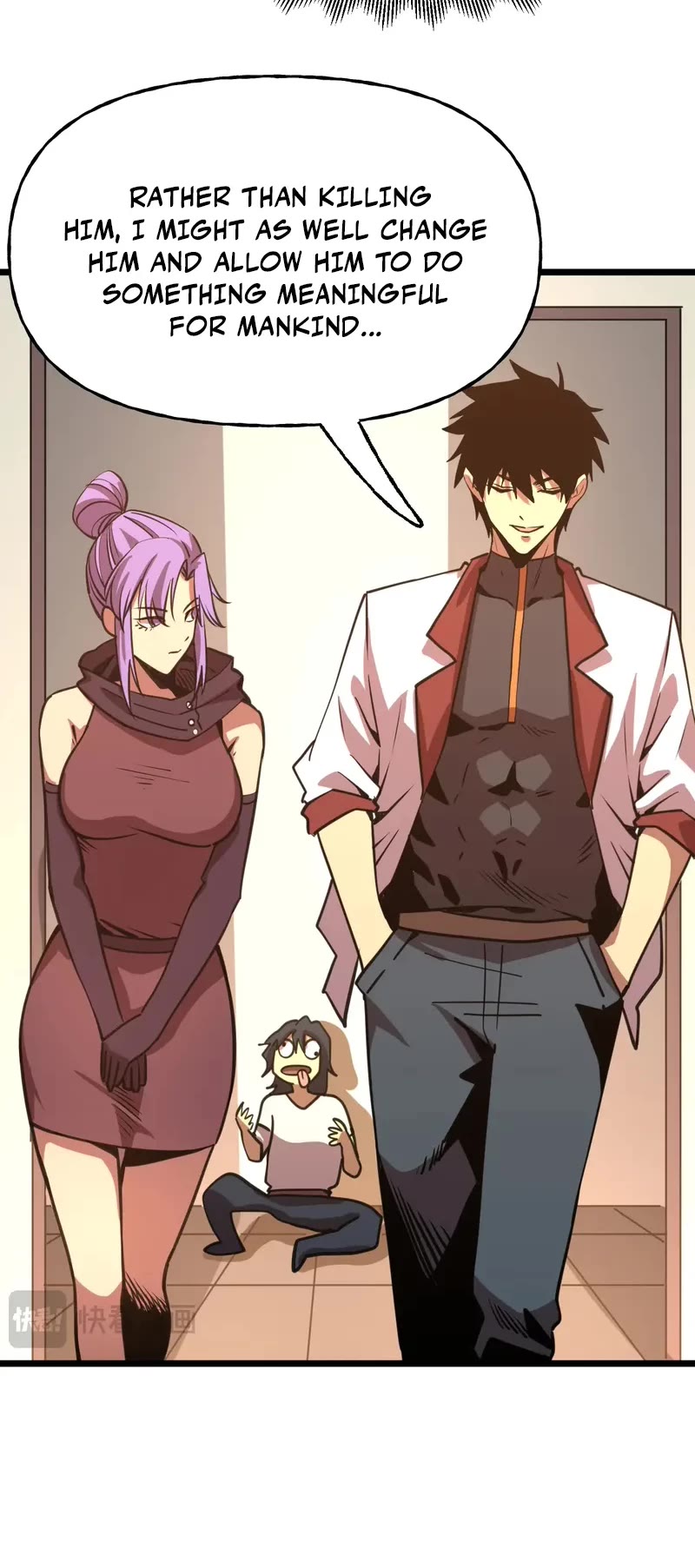 Apex Future Martial Arts chapter 206 page 26