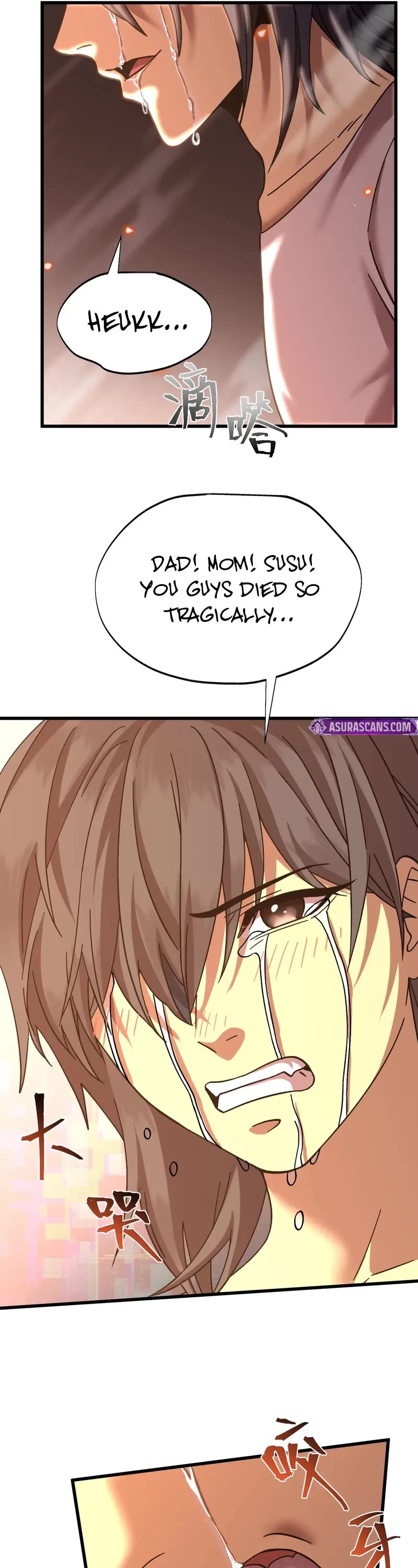 Apex Future Martial Arts chapter 206 page 31