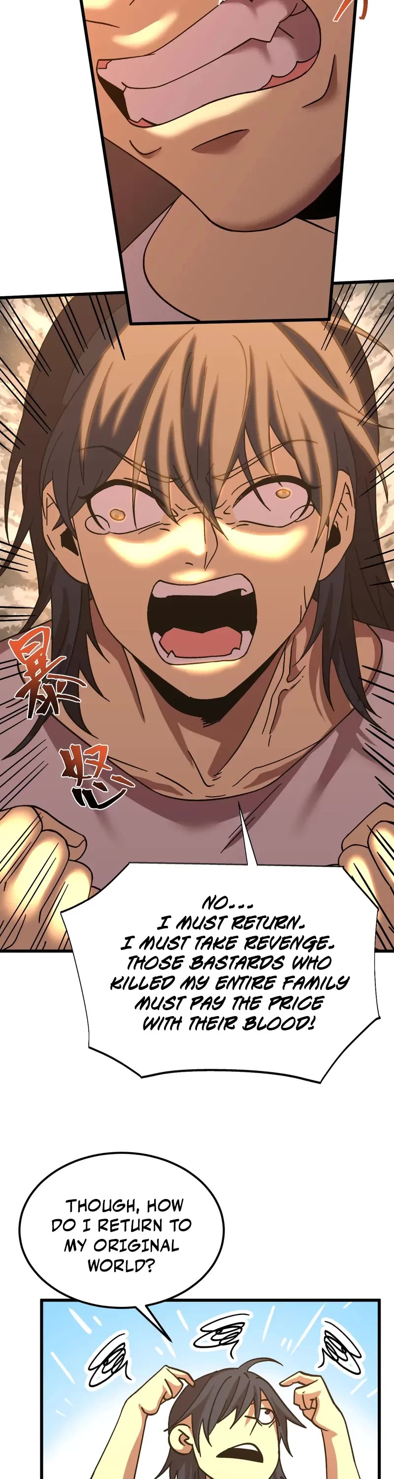 Apex Future Martial Arts chapter 206 page 32