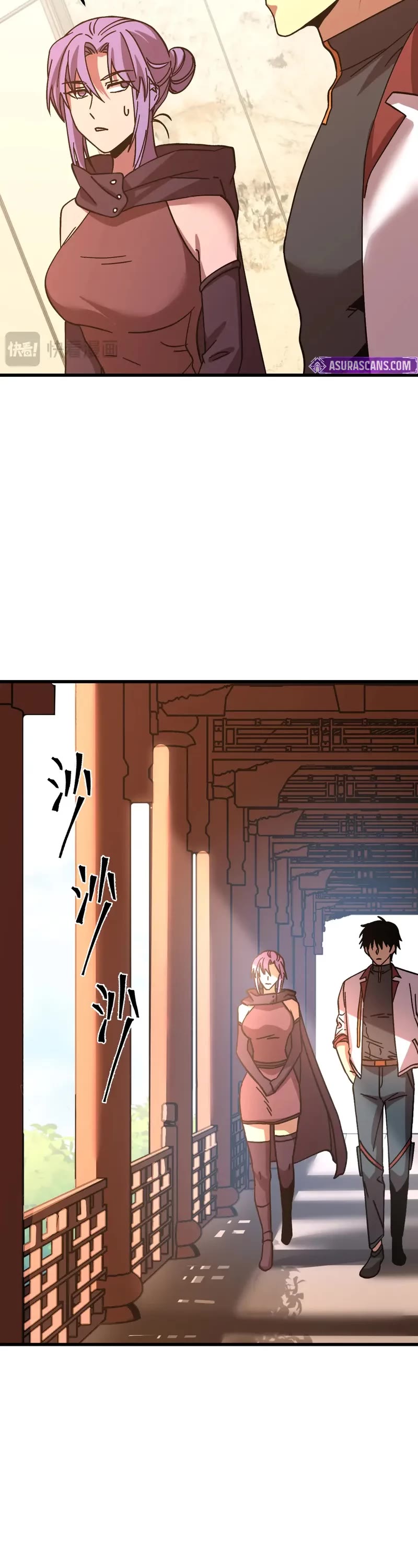 Apex Future Martial Arts chapter 206 page 40