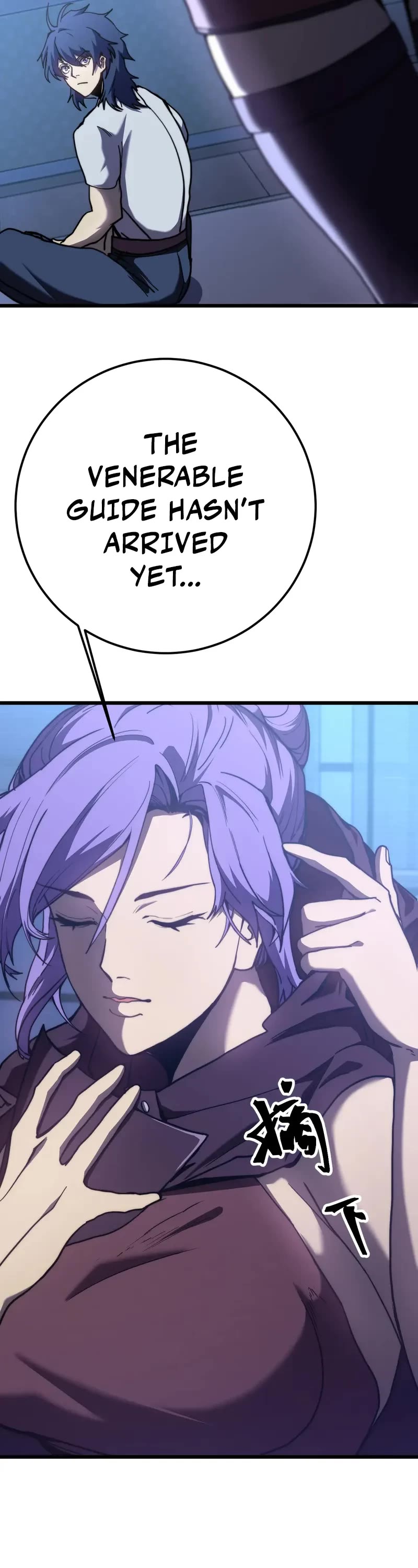 Apex Future Martial Arts chapter 206 page 5