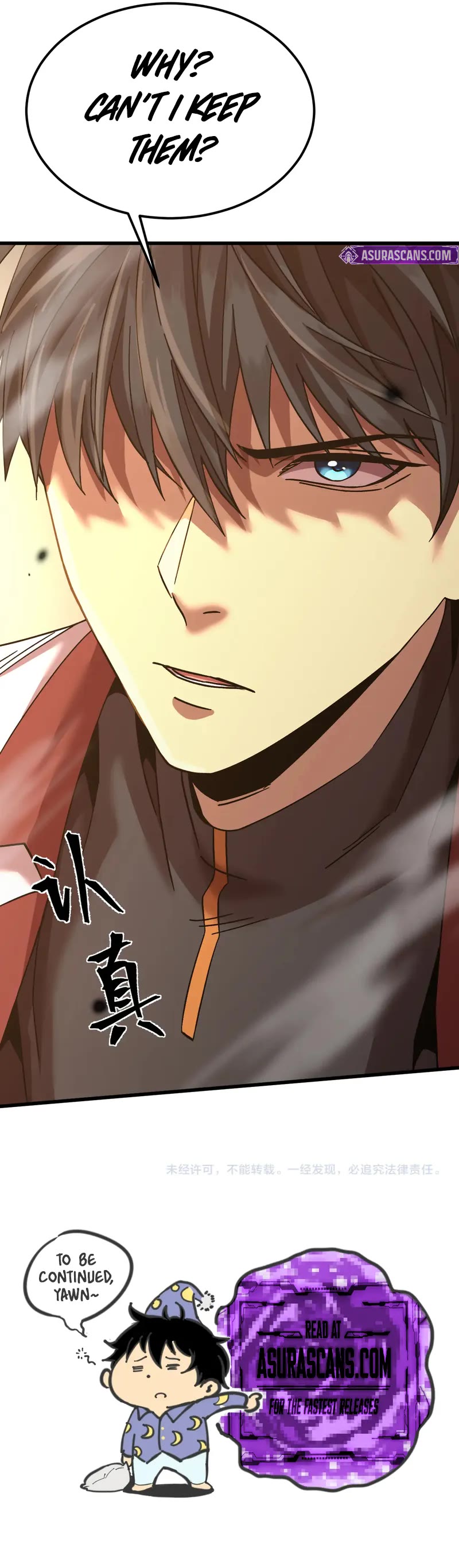 Apex Future Martial Arts chapter 206 page 51