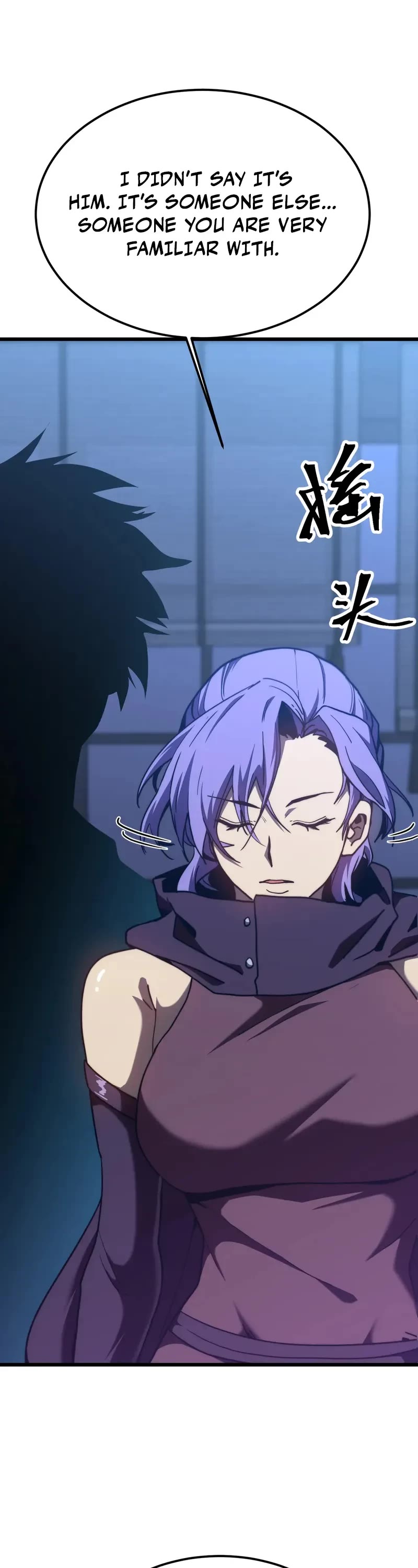 Apex Future Martial Arts chapter 206 page 9