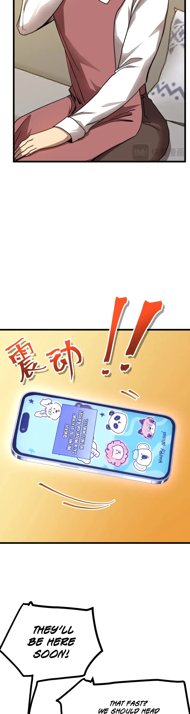 Apex Future Martial Arts chapter 208 page 15