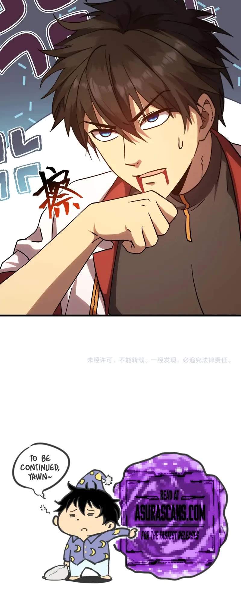 Apex Future Martial Arts chapter 208 page 50