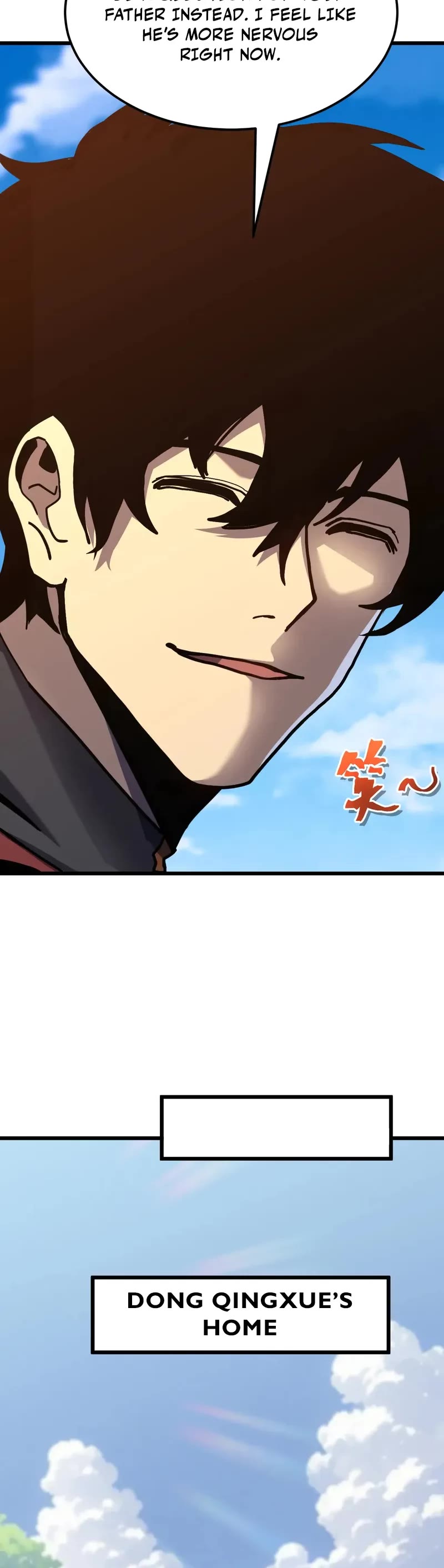 Apex Future Martial Arts chapter 208 page 6