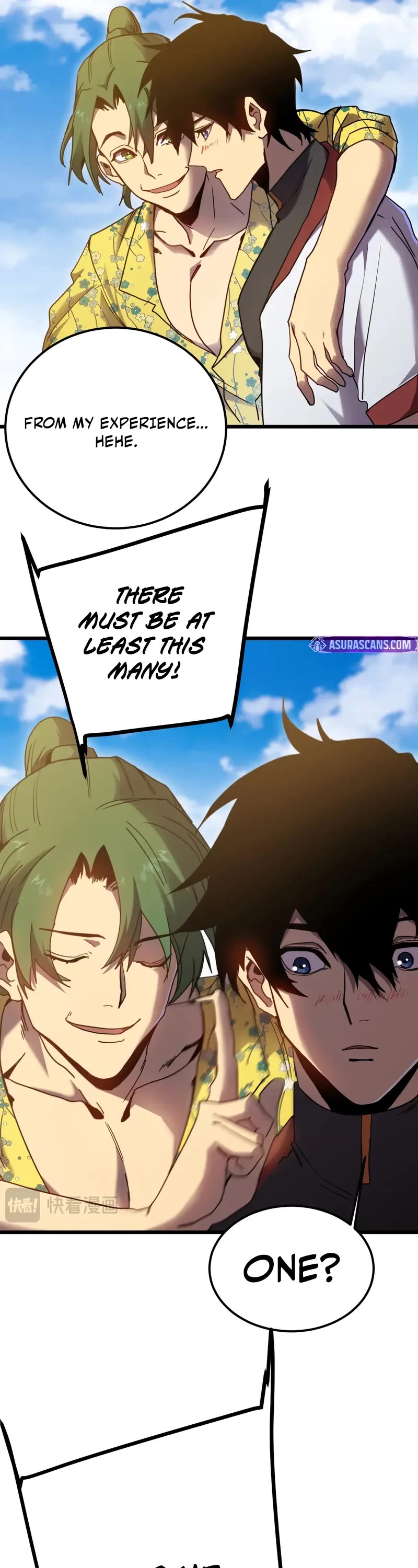 Apex Future Martial Arts chapter 209 page 4