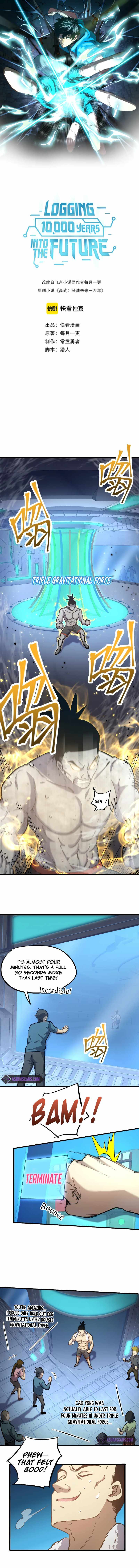 Apex Future Martial Arts chapter 21 page 2