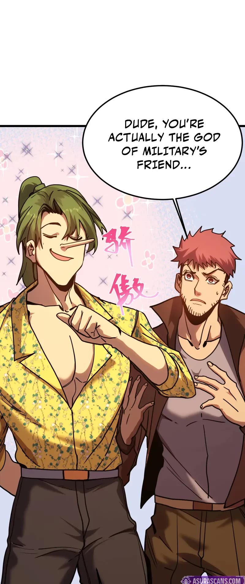 Apex Future Martial Arts chapter 210 page 11