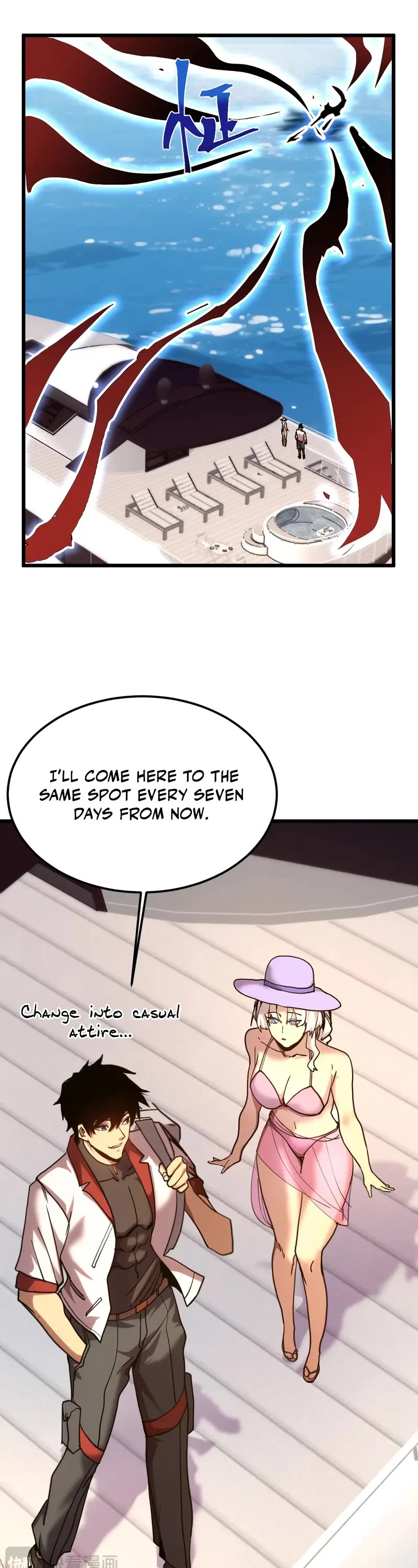 Apex Future Martial Arts chapter 210 page 21