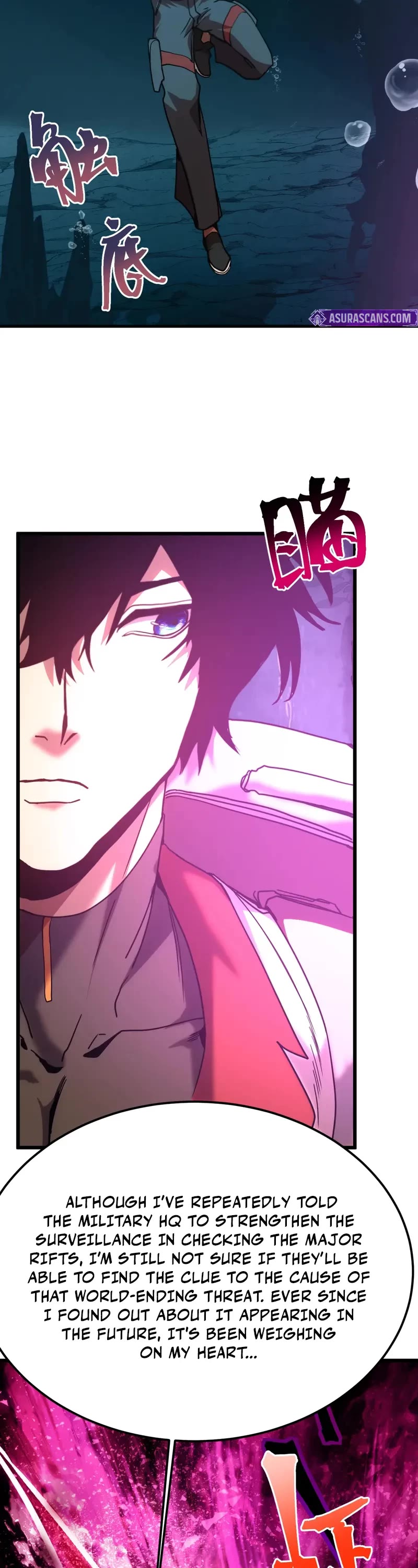 Apex Future Martial Arts chapter 210 page 25