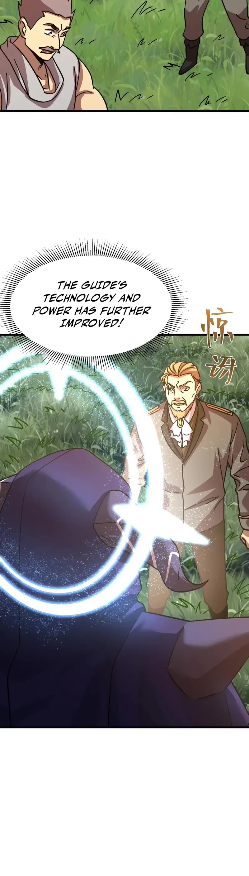 Apex Future Martial Arts chapter 210 page 42