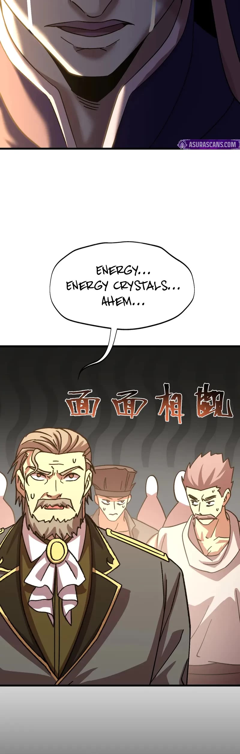 Apex Future Martial Arts chapter 210 page 45