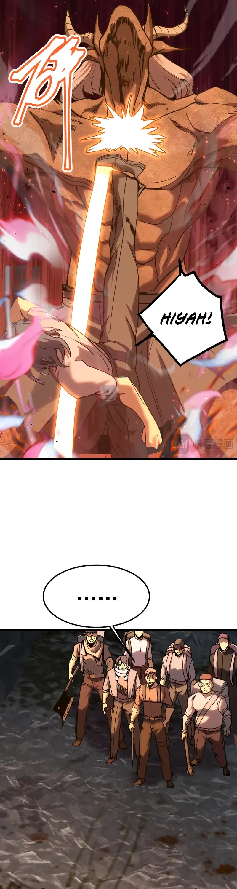 Apex Future Martial Arts chapter 211 page 26