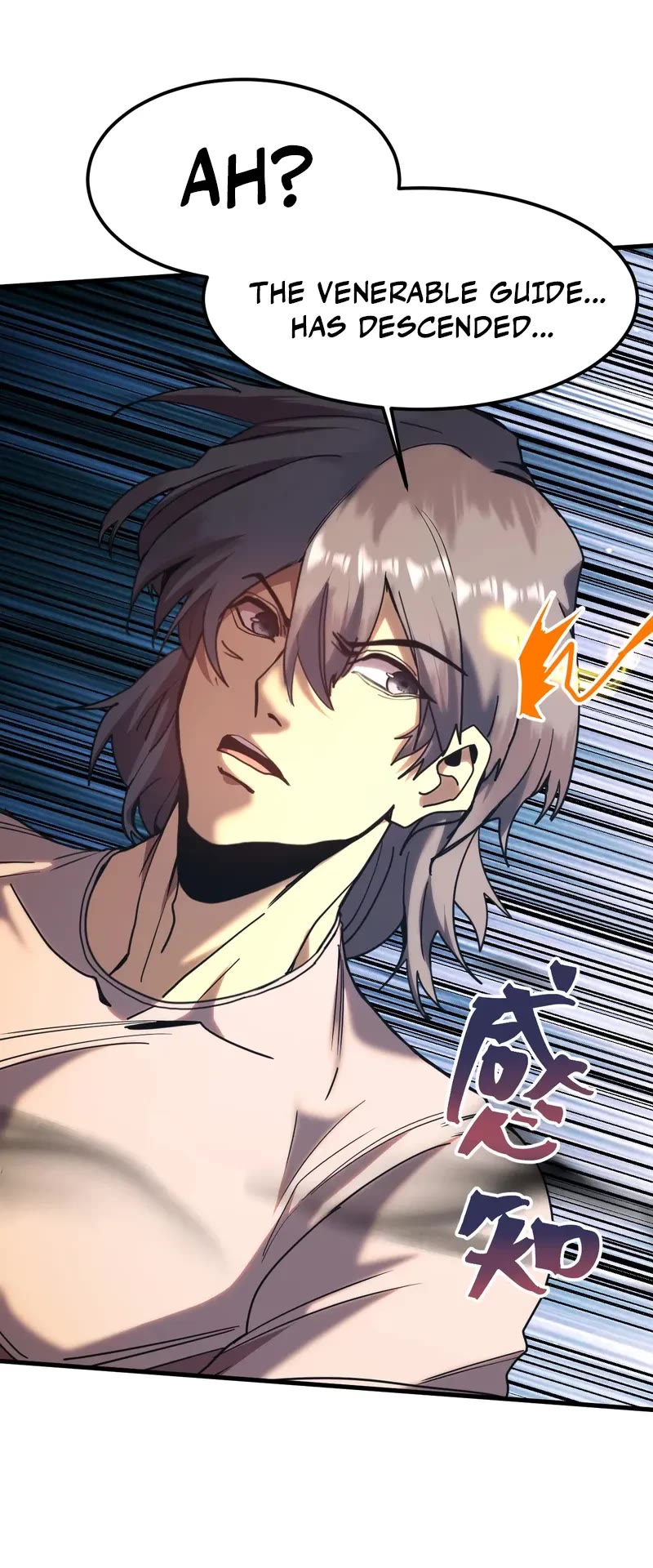 Apex Future Martial Arts chapter 211 page 29