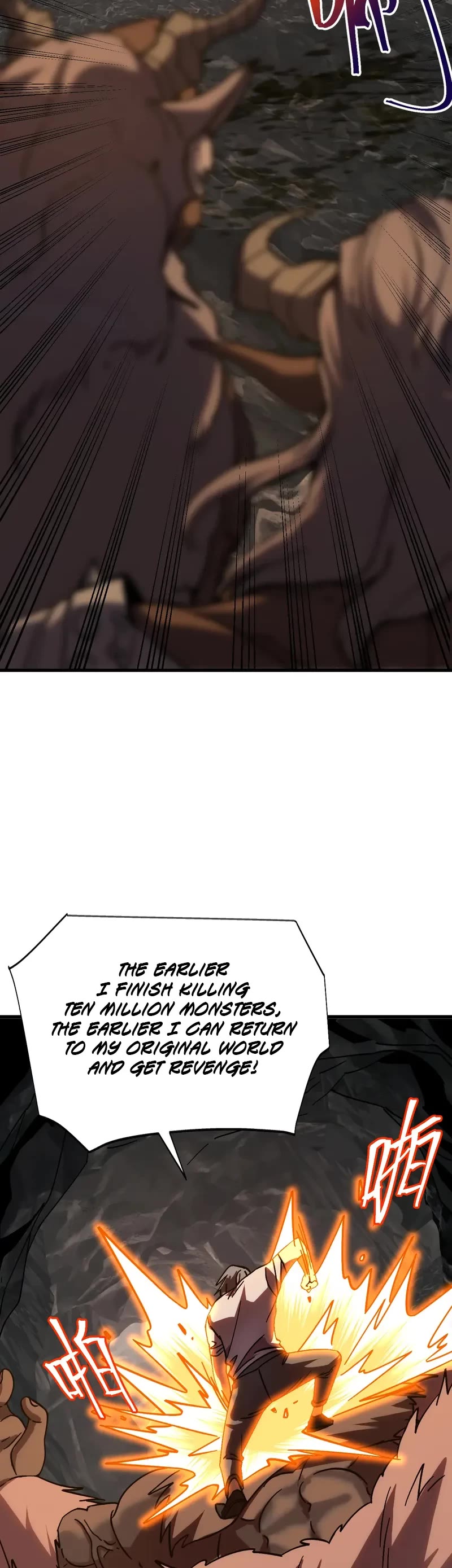 Apex Future Martial Arts chapter 211 page 31