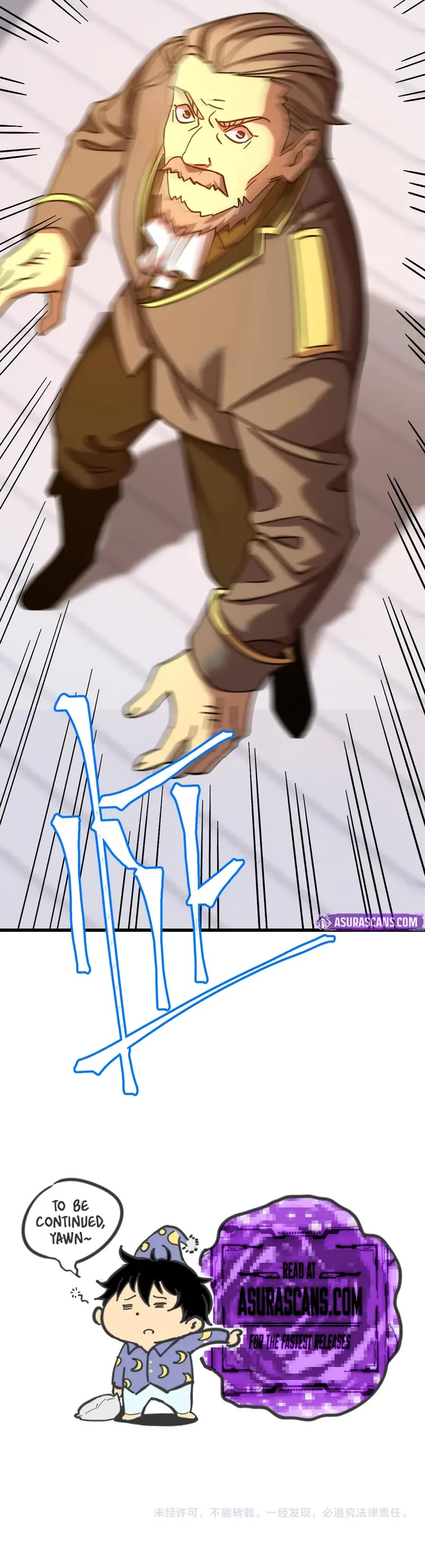 Apex Future Martial Arts chapter 211 page 44