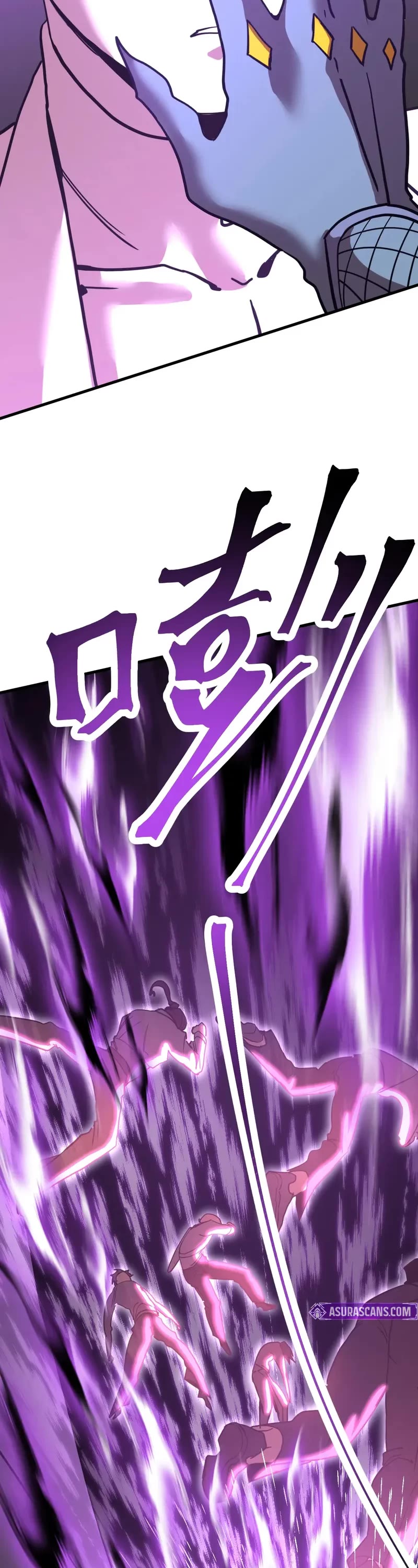 Apex Future Martial Arts chapter 212 page 19