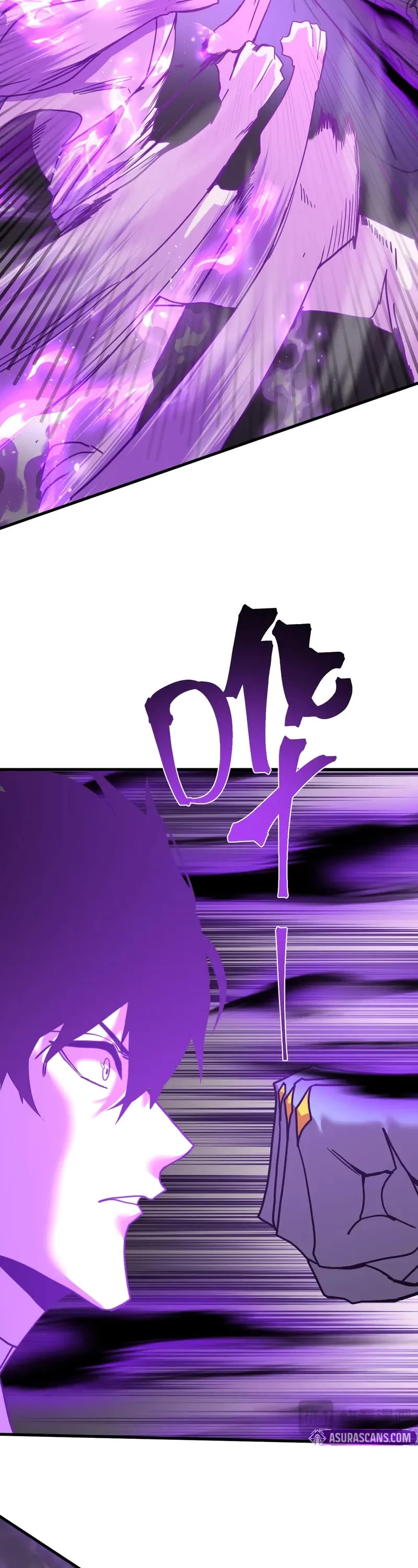 Apex Future Martial Arts chapter 212 page 23