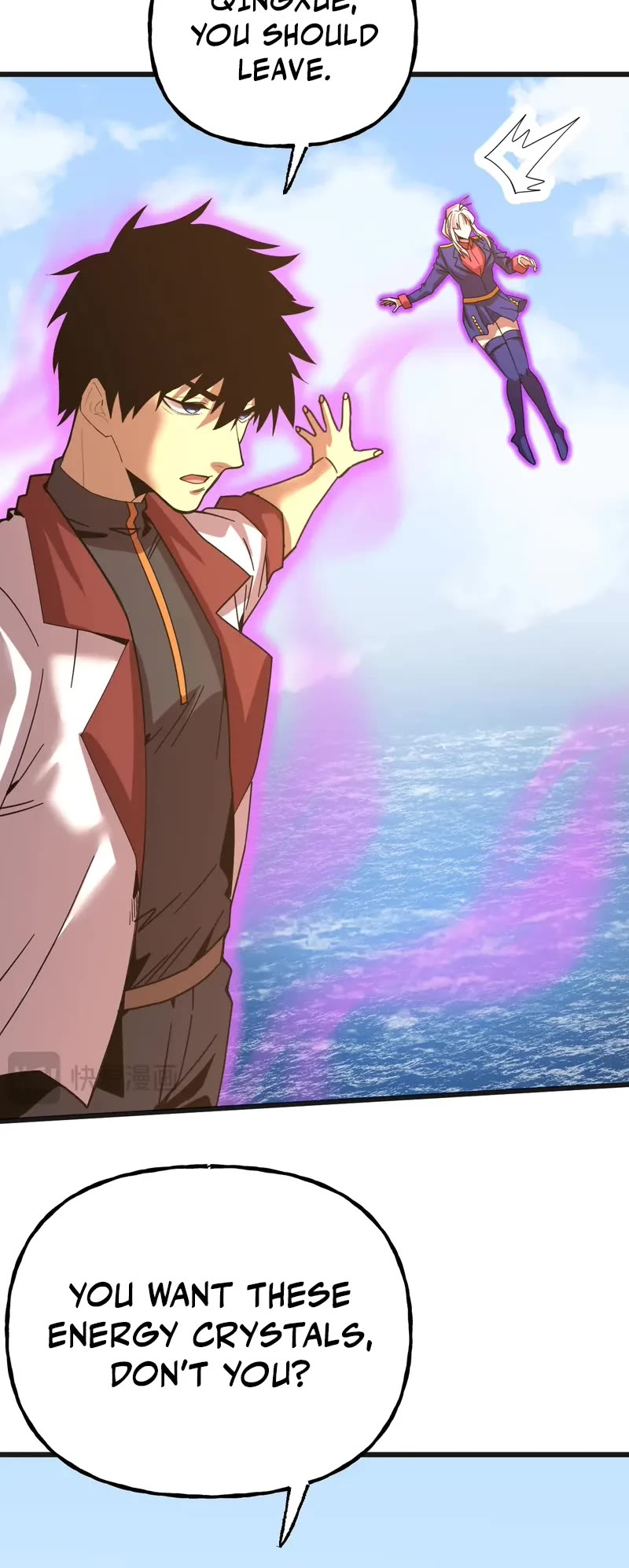Apex Future Martial Arts chapter 212 page 29