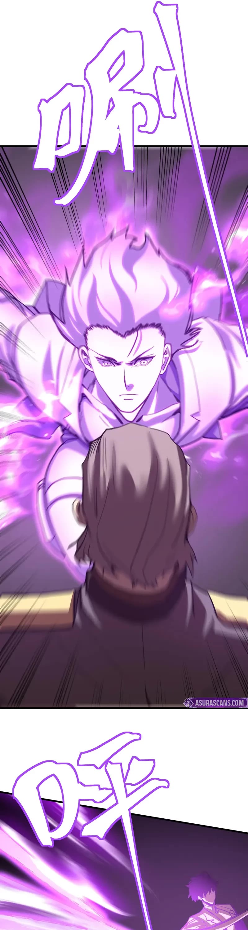 Apex Future Martial Arts chapter 212 page 4