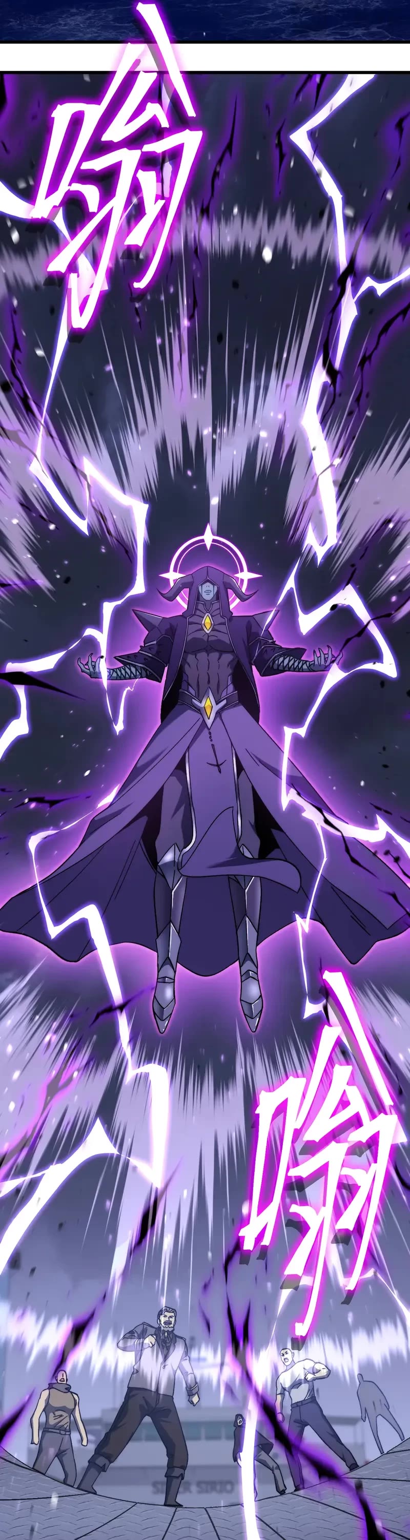 Apex Future Martial Arts chapter 212 page 47