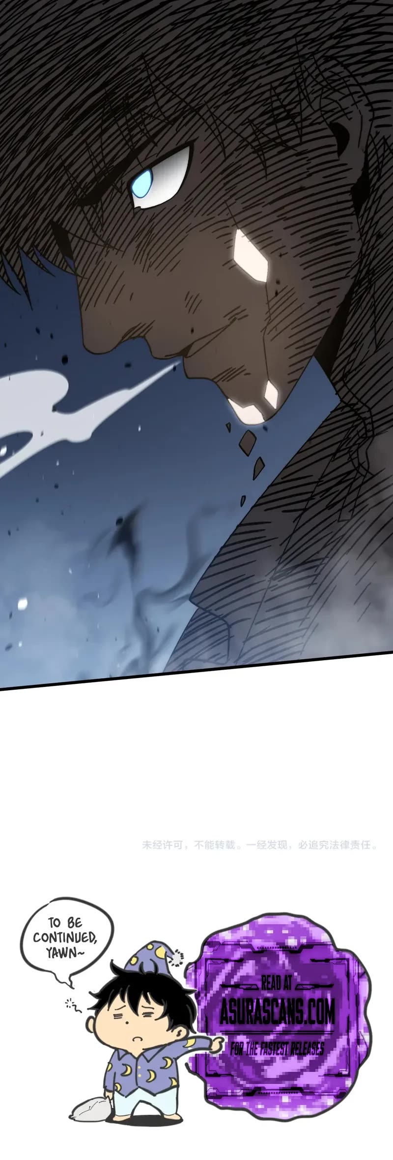 Apex Future Martial Arts chapter 212 page 59