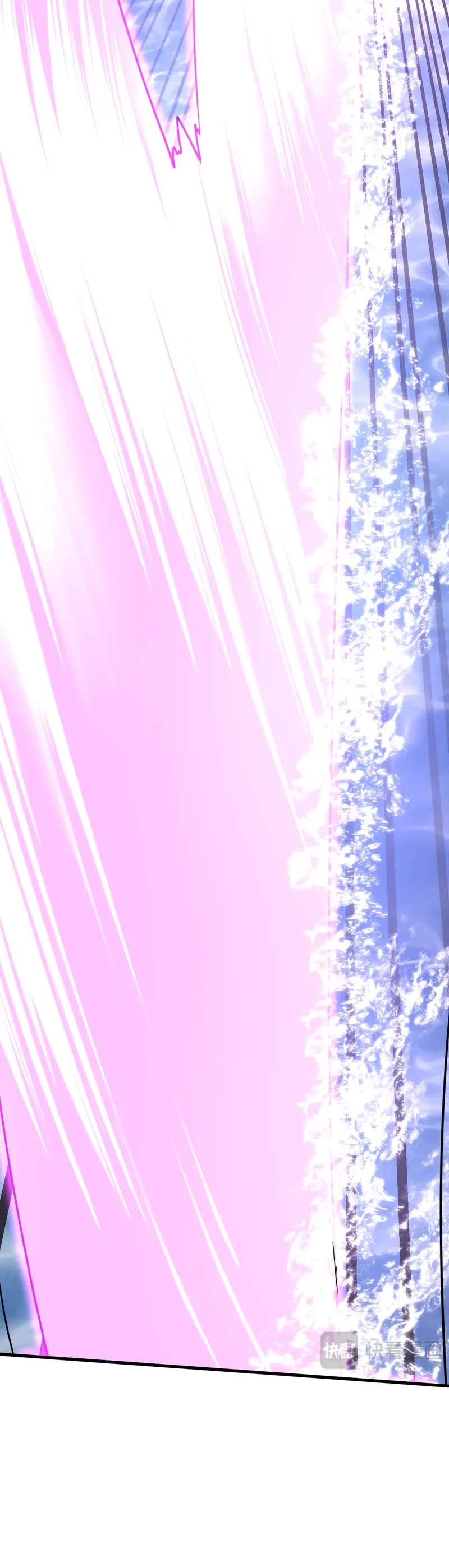 Apex Future Martial Arts chapter 212 page 6