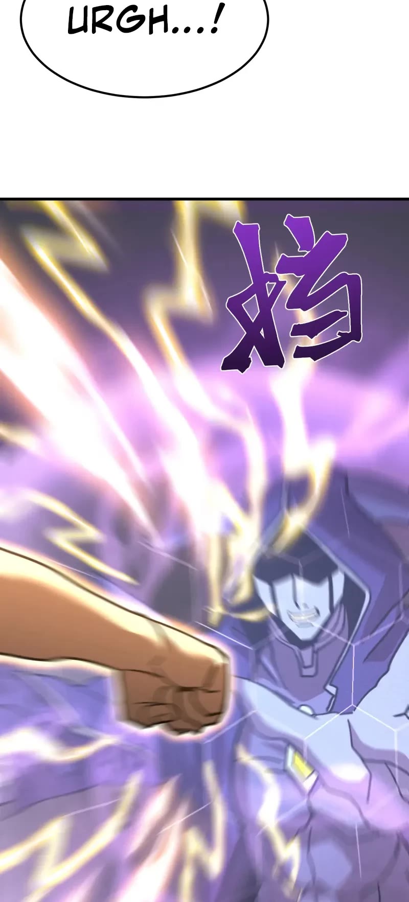 Apex Future Martial Arts chapter 213 page 10