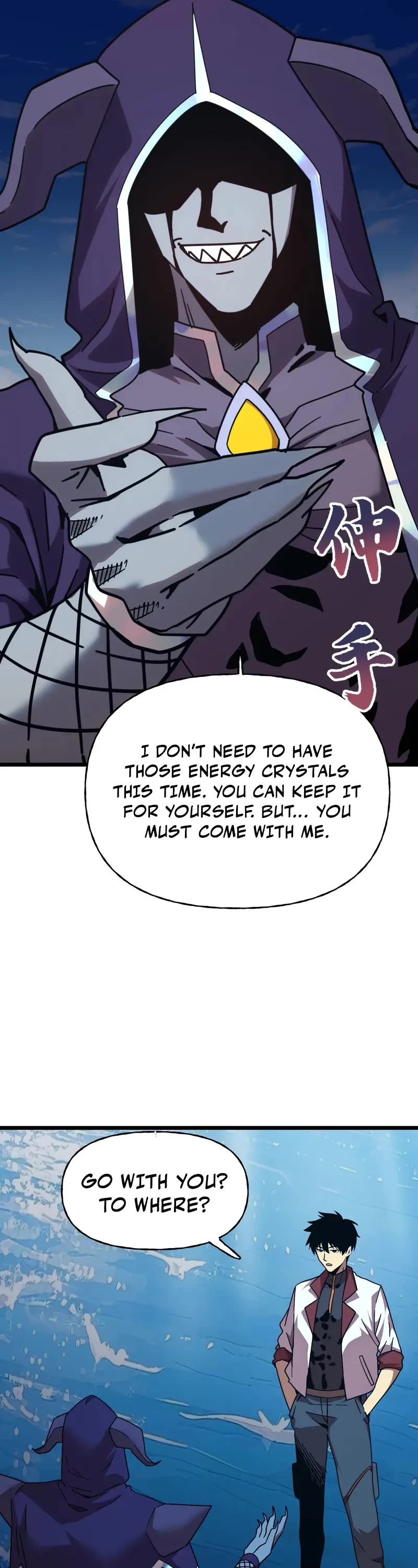 Apex Future Martial Arts chapter 213 page 31