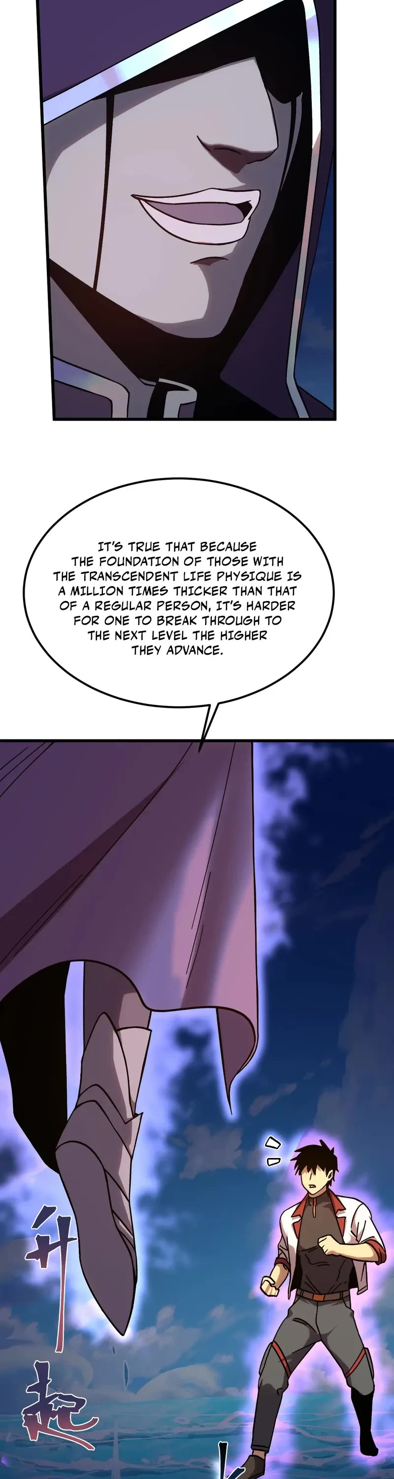 Apex Future Martial Arts chapter 213 page 36