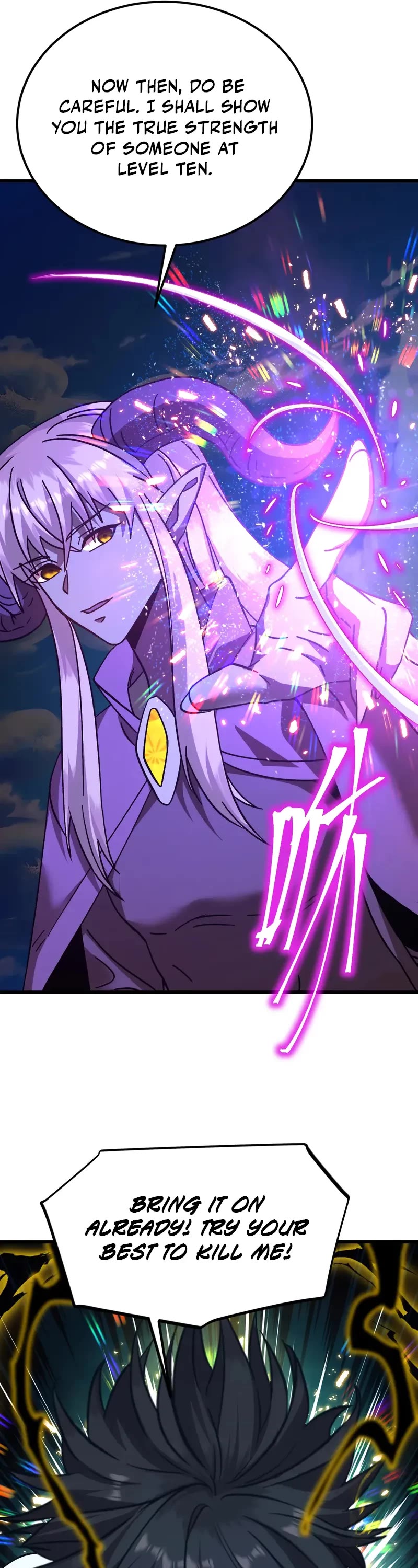 Apex Future Martial Arts chapter 213 page 42