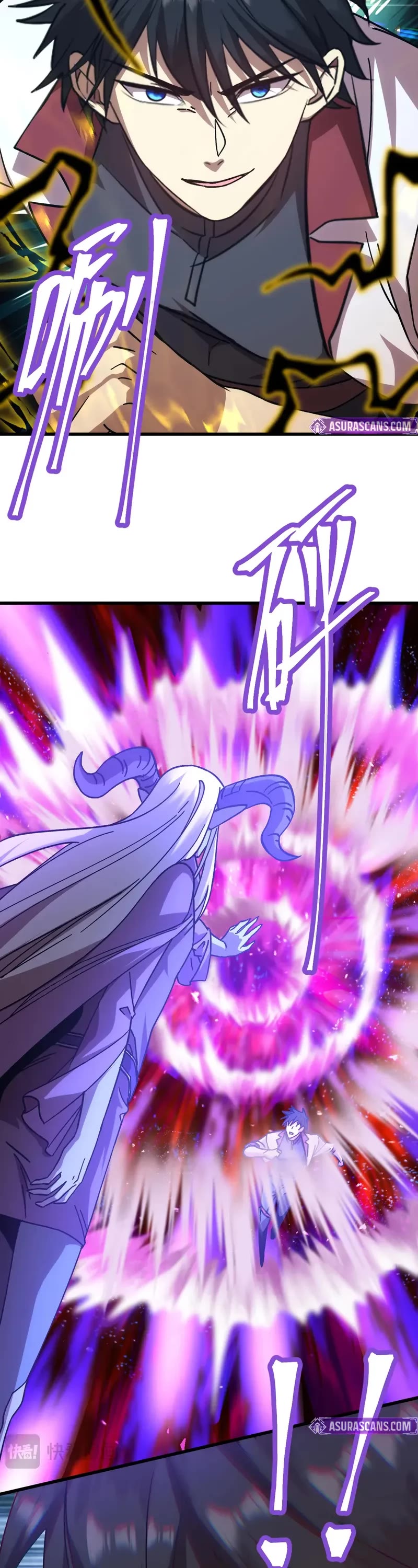 Apex Future Martial Arts chapter 213 page 43