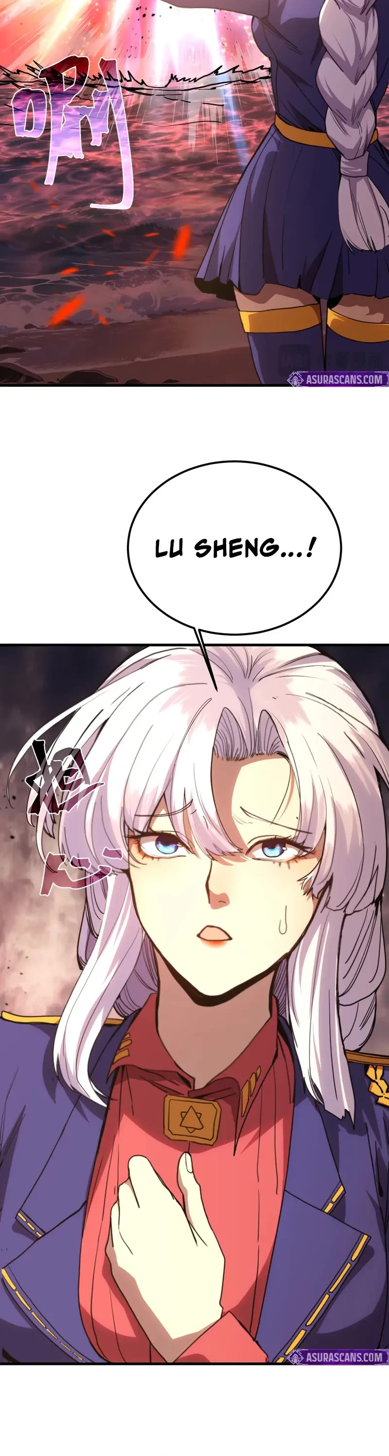 Apex Future Martial Arts chapter 214 page 13